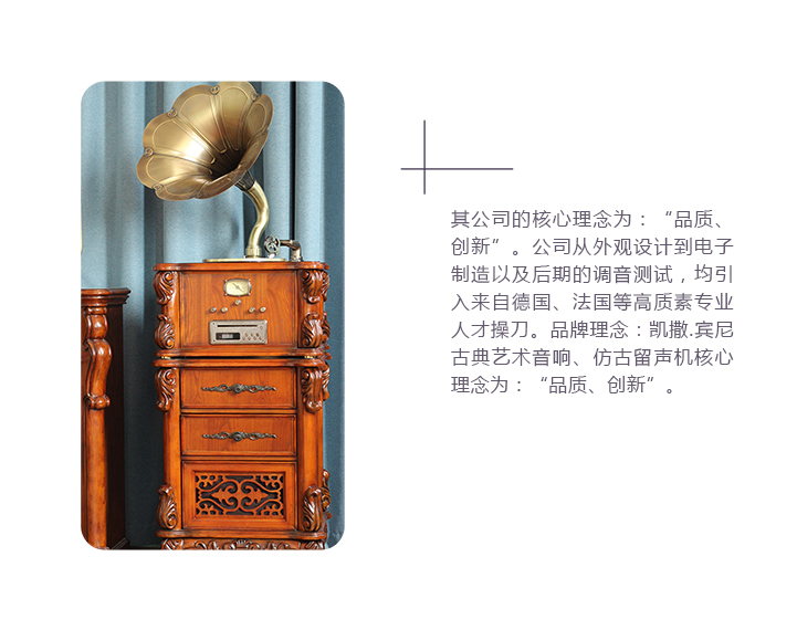 凯撒.宾尼